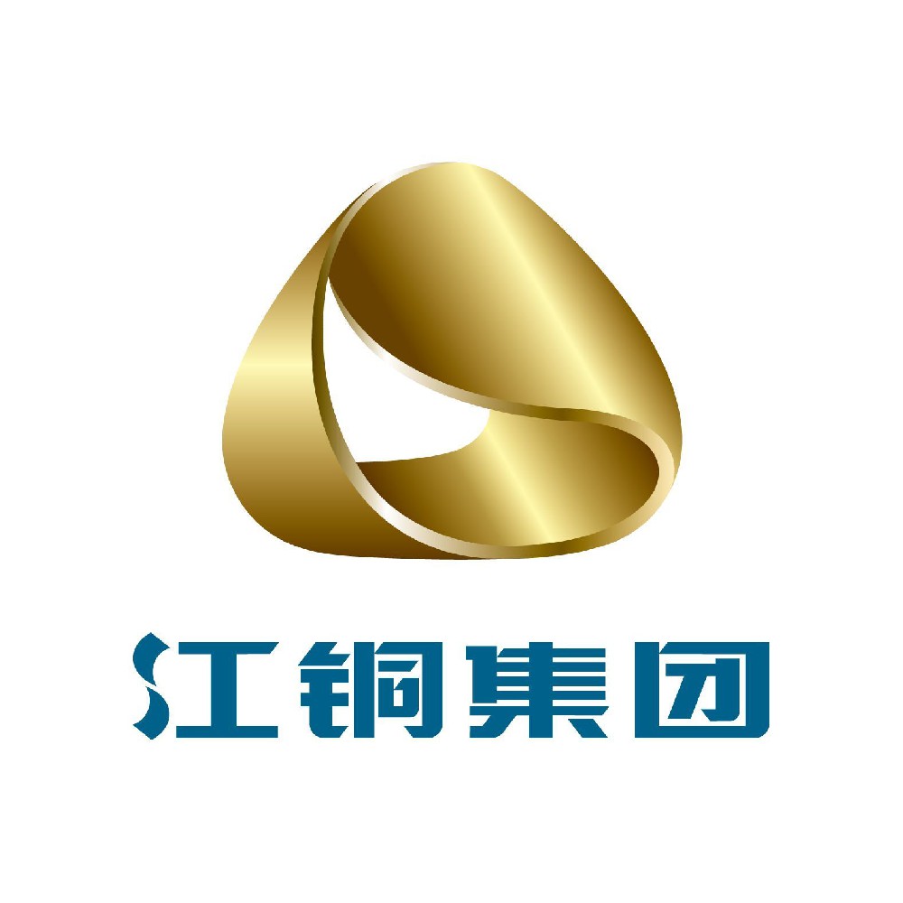 江西铜业股份有限公司