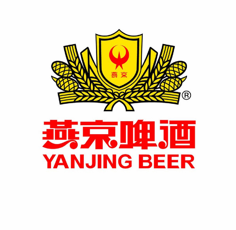 北京燕京啤酒股份有限公司